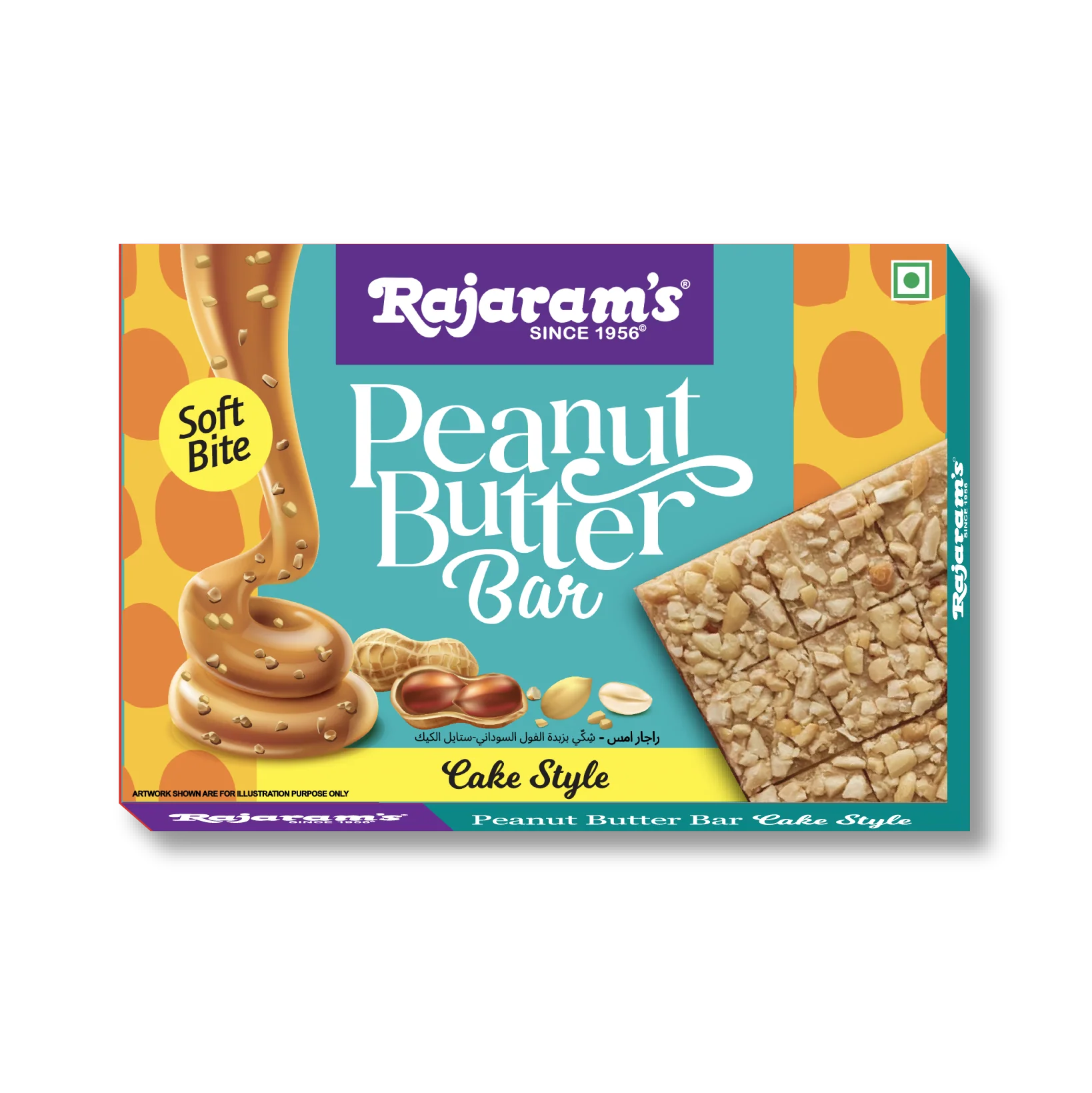 Cake Style - Peanut Butter Chikki 100g