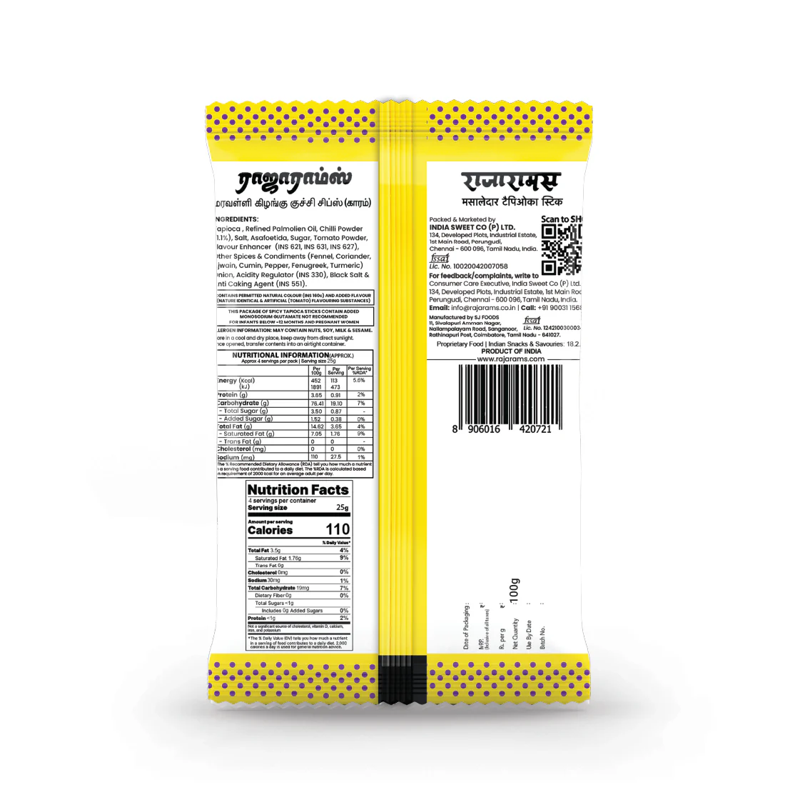 Product image 3